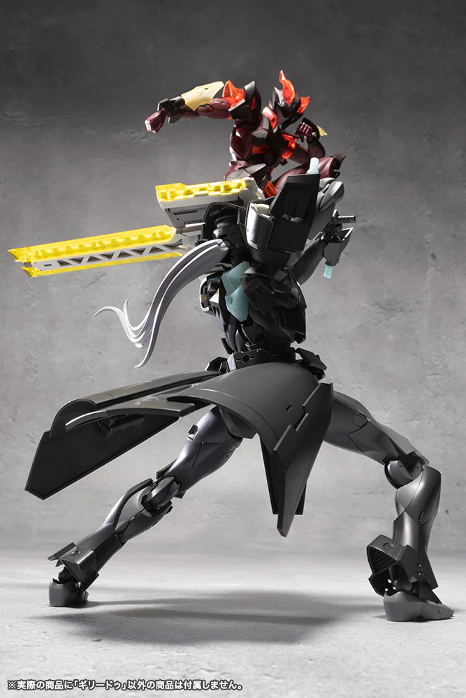 GHILLIE DHU - Image 23