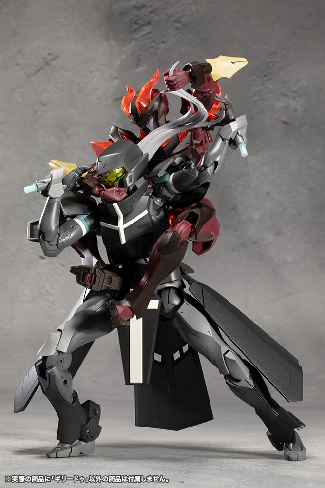 GHILLIE DHU - Image 24