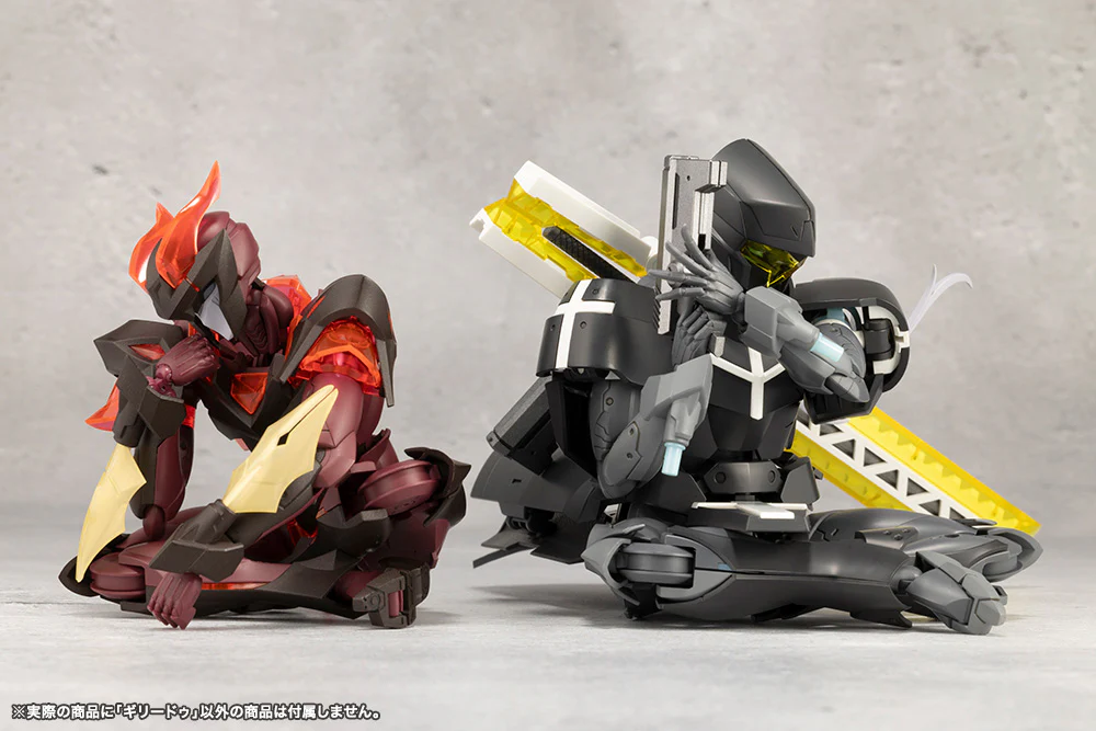 GHILLIE DHU - Image 25