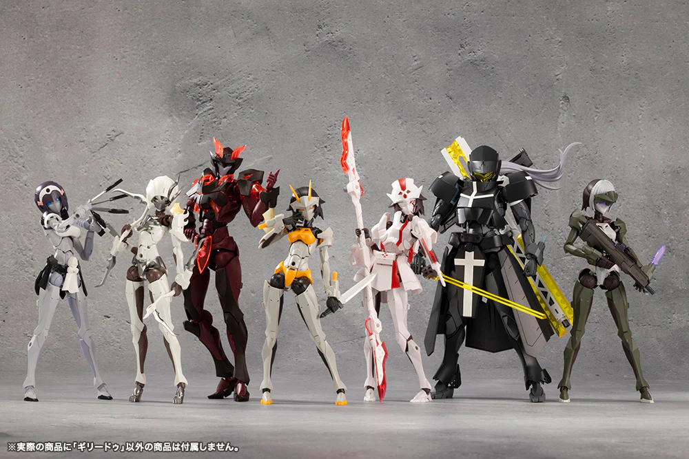 GHILLIE DHU - Image 27