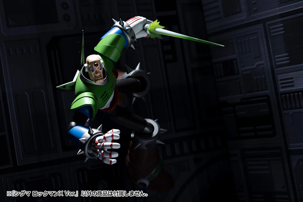 SIGMA MEGA MAN X Ver. - Image 15