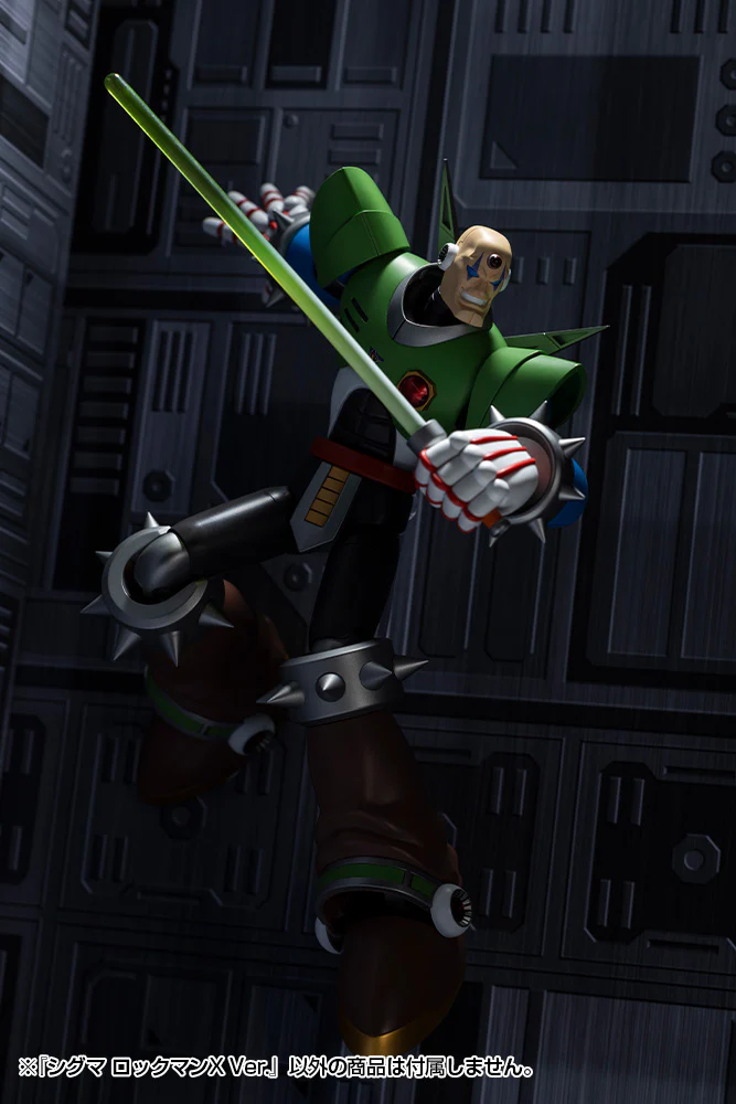 SIGMA MEGA MAN X Ver. - Image 16