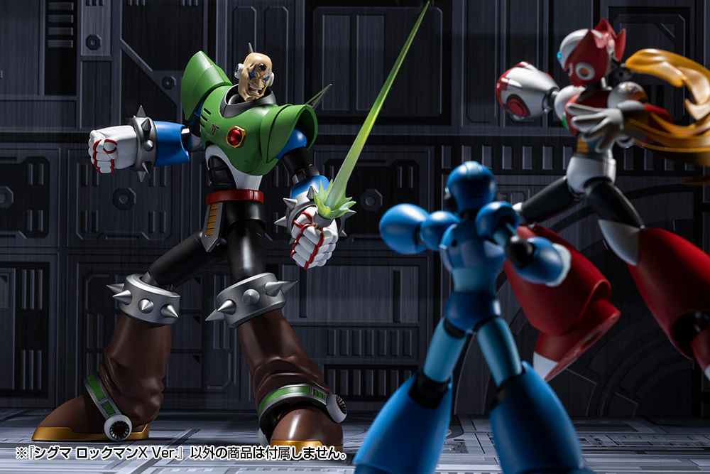 SIGMA MEGA MAN X Ver. - Image 18