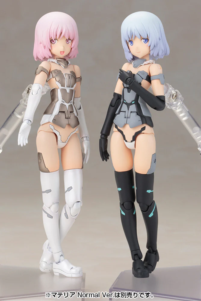 FRAME ARMS GIRL Materia White Ver. - Image 10