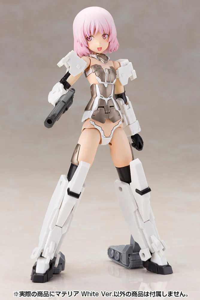 FRAME ARMS GIRL Materia White Ver. - Image 11