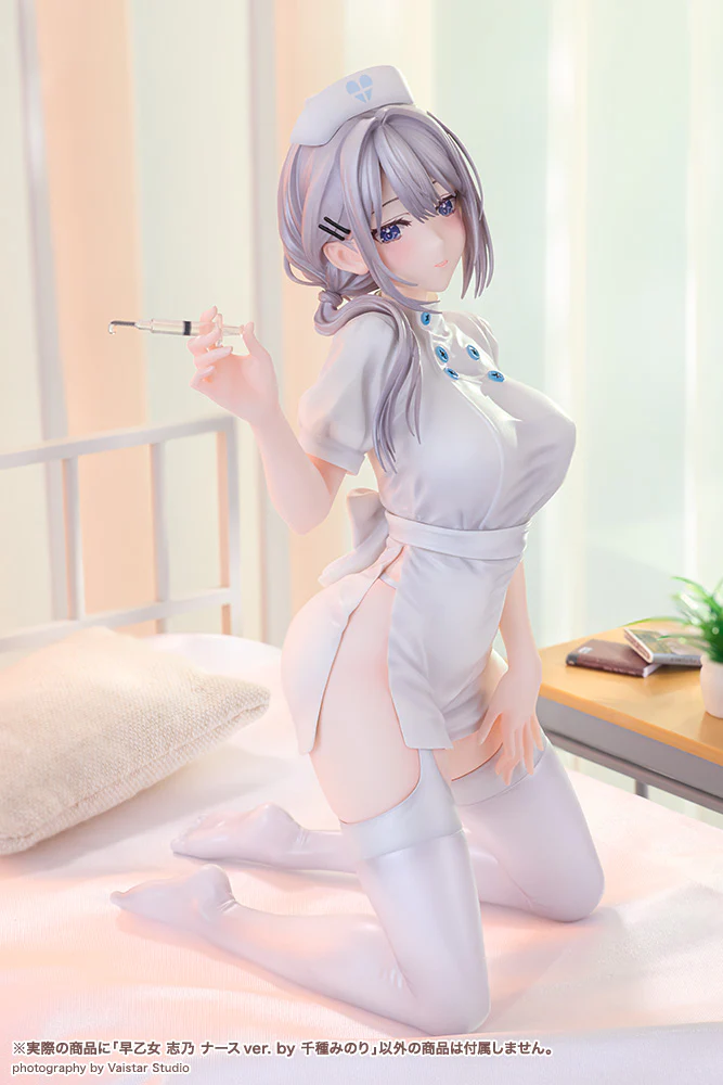 Saotome Shino Nurse Ver. by Minori Chigusa - Image 3
