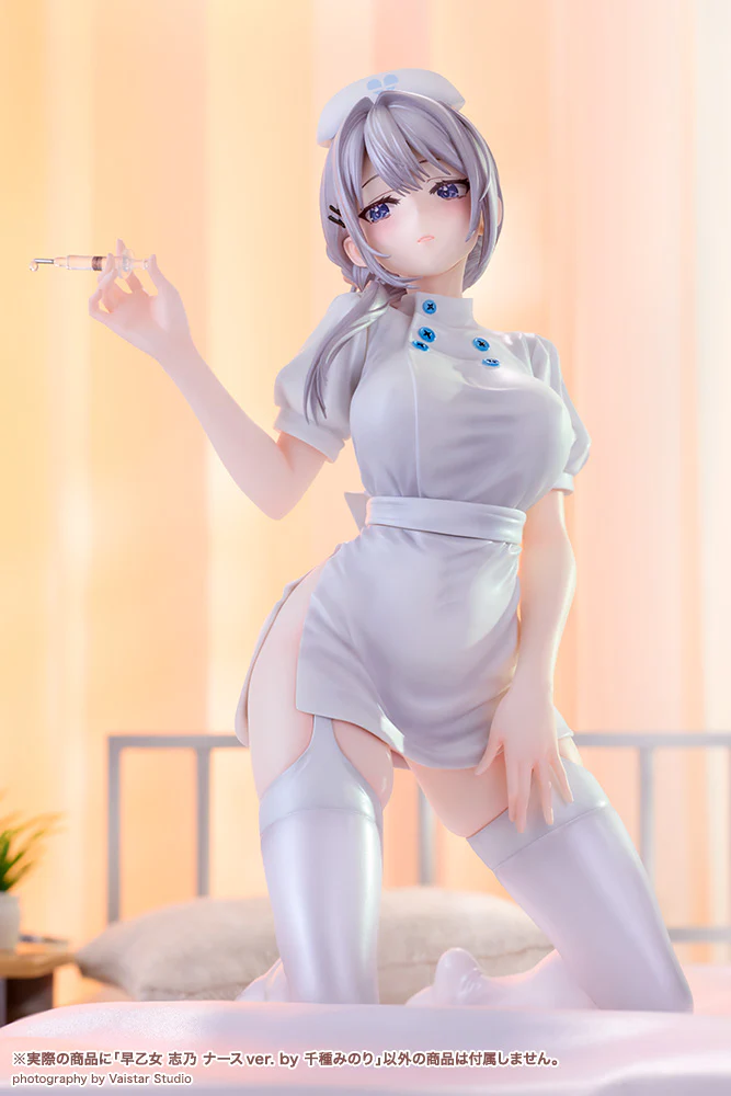Saotome Shino Nurse Ver. by Minori Chigusa - Image 4
