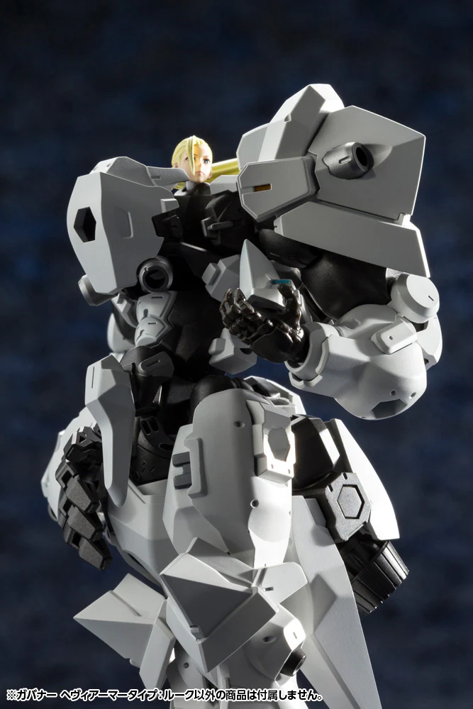 GOVERNOR HEAVY ARMOR TYPE: ROOK - Image 13