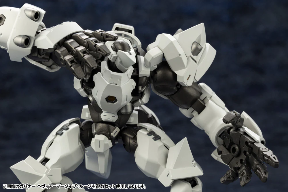 GOVERNOR HEAVY ARMOR TYPE: ROOK - Image 15