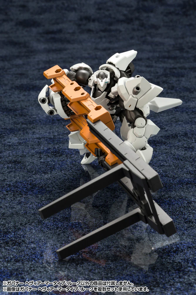 GOVERNOR HEAVY ARMOR TYPE: ROOK - Image 18