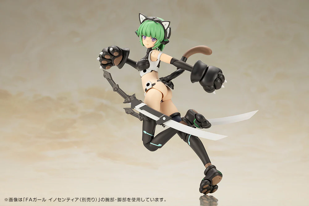 FRAME ARMS GIRL MAGATSUKI 〈CAT ARMOR Ver.〉 - Image 16