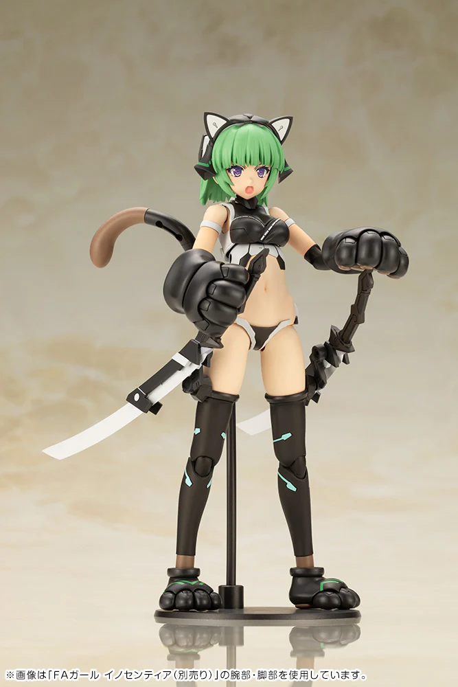 FRAME ARMS GIRL MAGATSUKI 〈CAT ARMOR Ver.〉 - Image 17