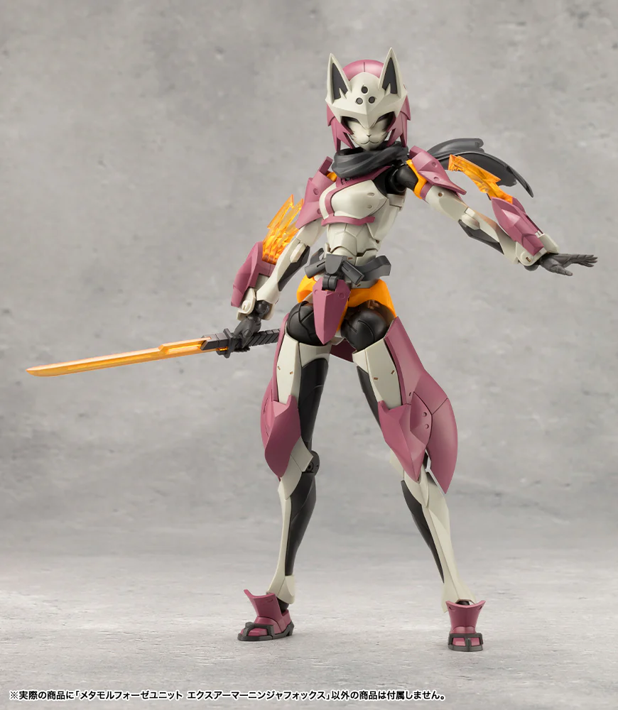 METAMORPHOSE UNIT EXARMOR NINJA FOX - Image 10