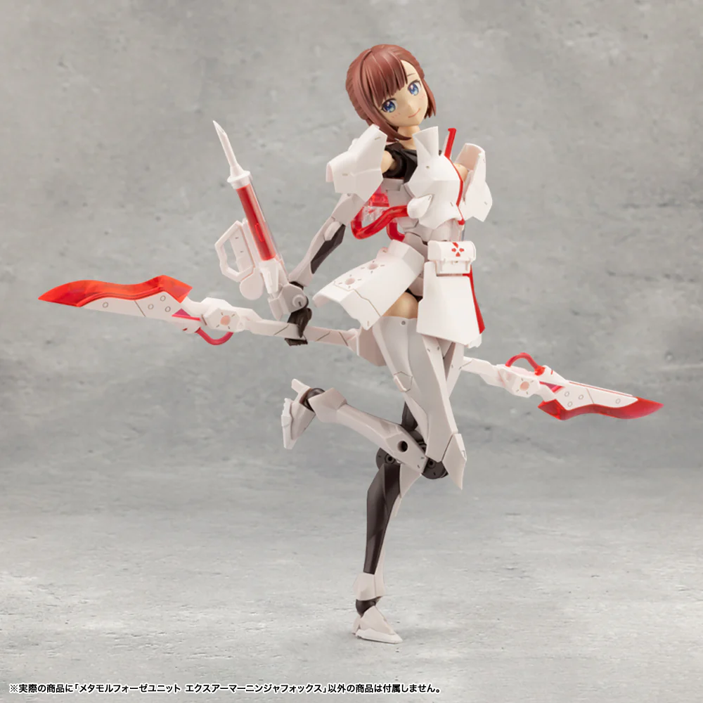 METAMORPHOSE UNIT EXARMOR NINJA FOX - Image 14