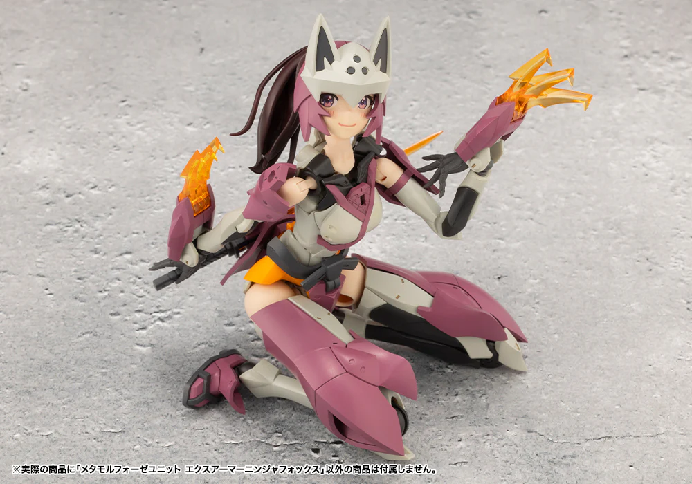 METAMORPHOSE UNIT EXARMOR NINJA FOX - Image 4