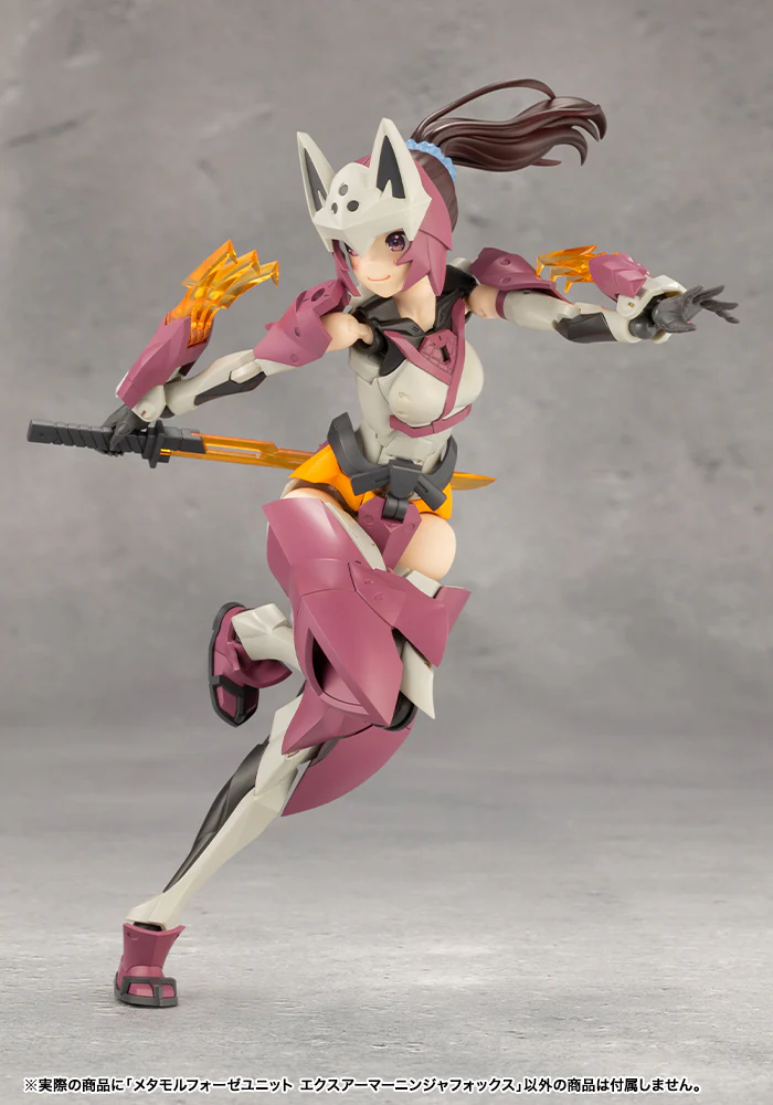 METAMORPHOSE UNIT EXARMOR NINJA FOX - Image 5