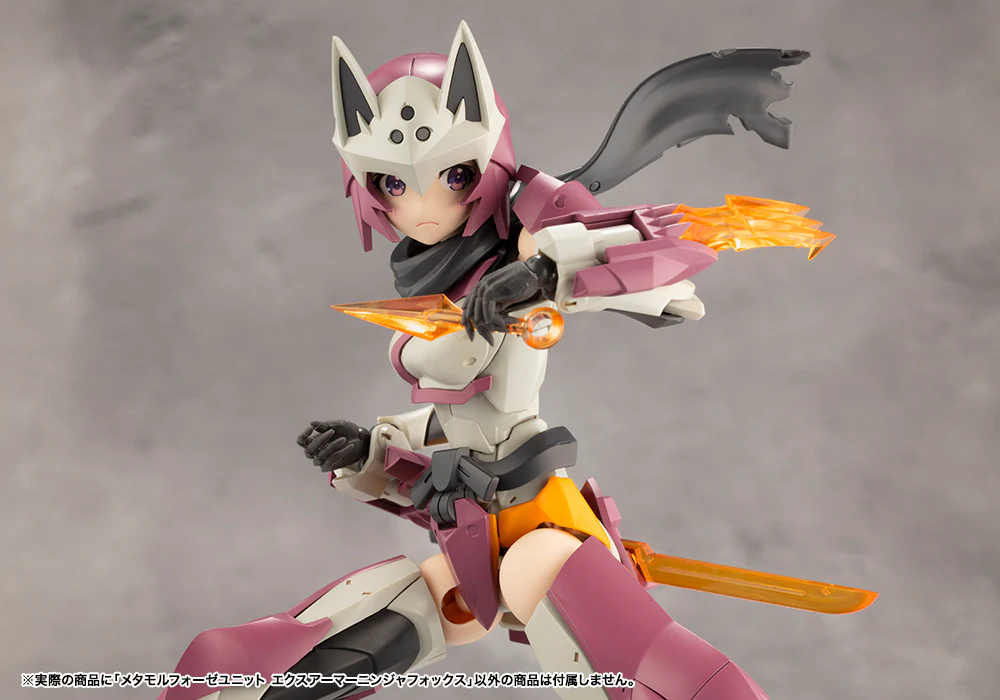 METAMORPHOSE UNIT EXARMOR NINJA FOX - Image 9