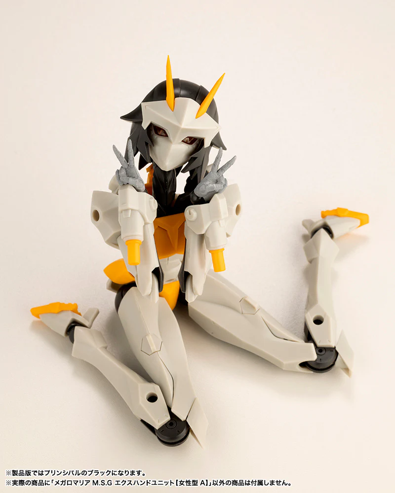 MEGALOMARIA M.S.G EX HAND UNIT [Female Type A] - Image 4