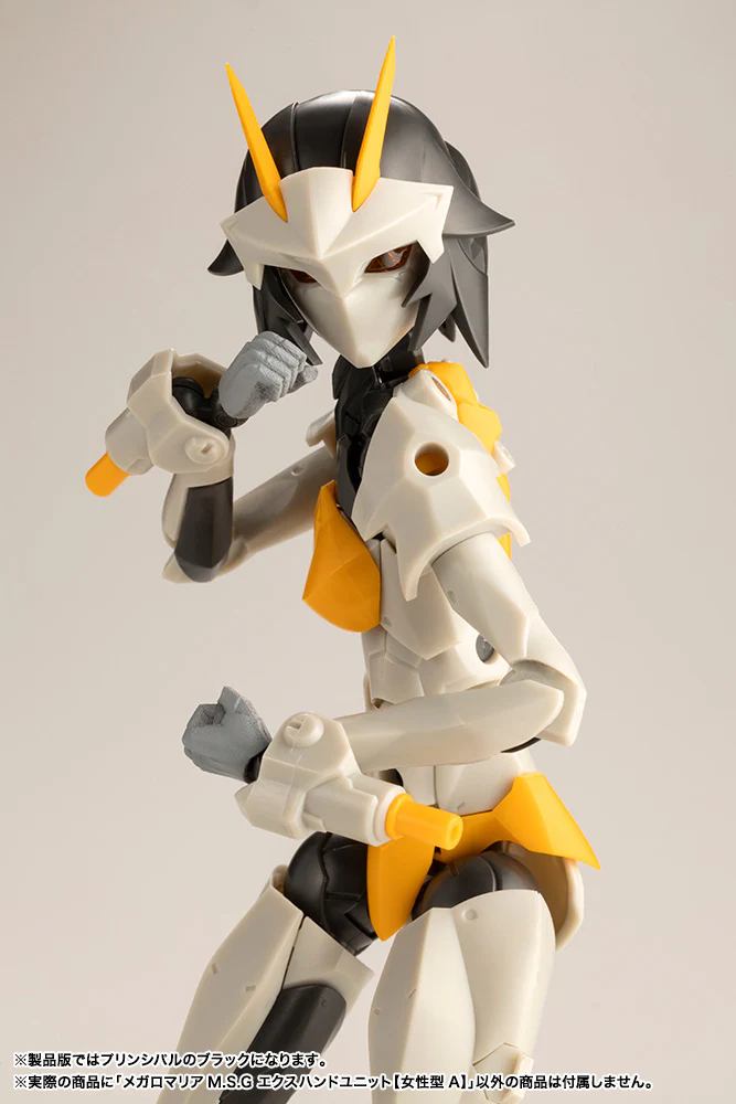 MEGALOMARIA M.S.G EX HAND UNIT [Female Type A] - Image 7