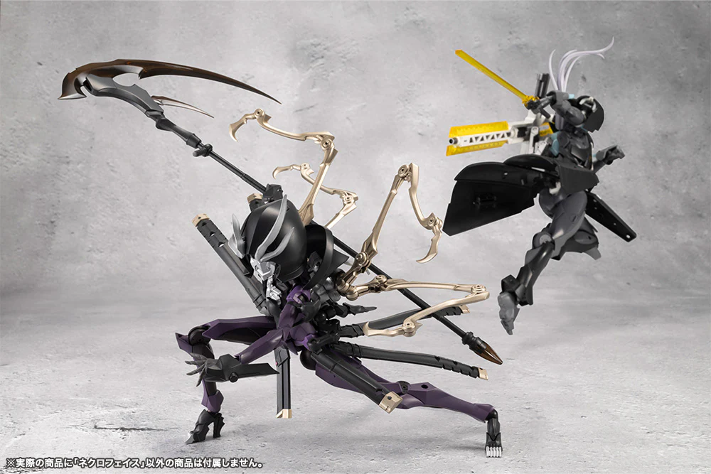 NECRO FACE - Image 21