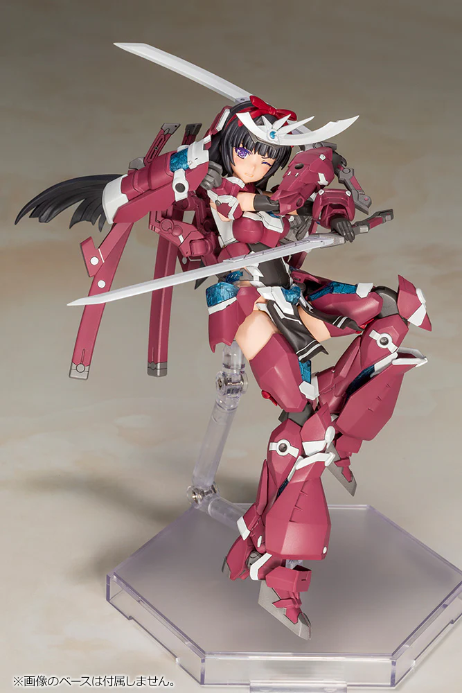 FRAME ARMS GIRL MAGATSUKI - Image 5