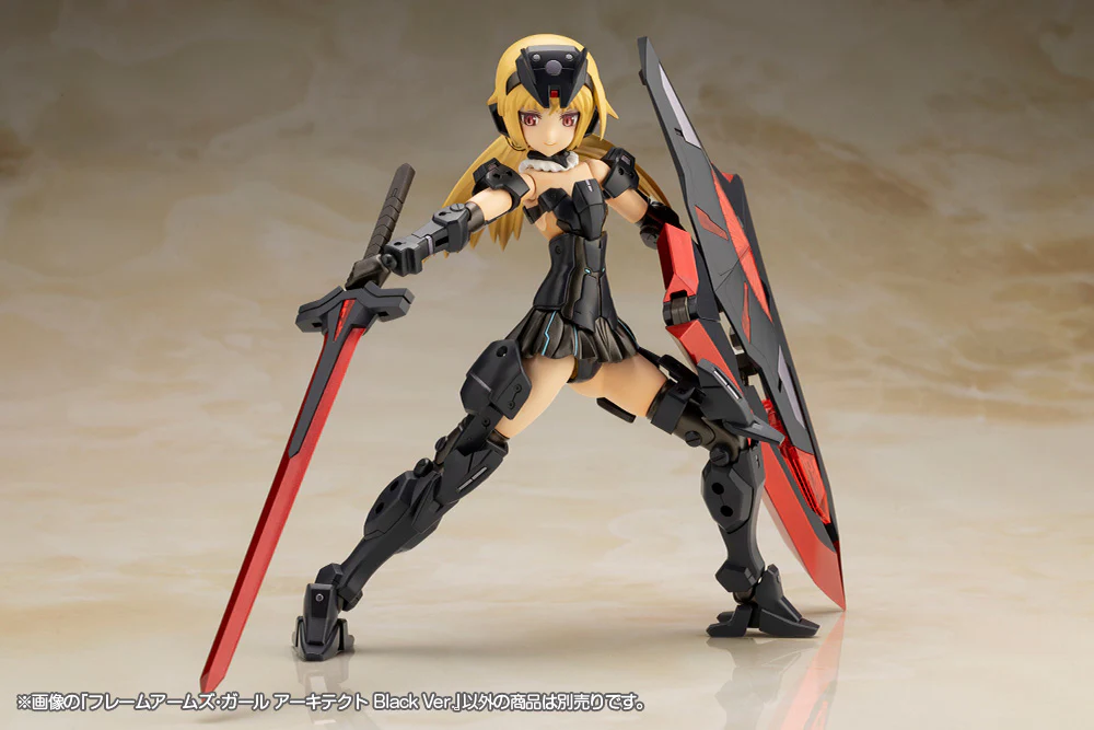 FRAME ARMS GIRL ARCHITECT Black Ver. - Image 10