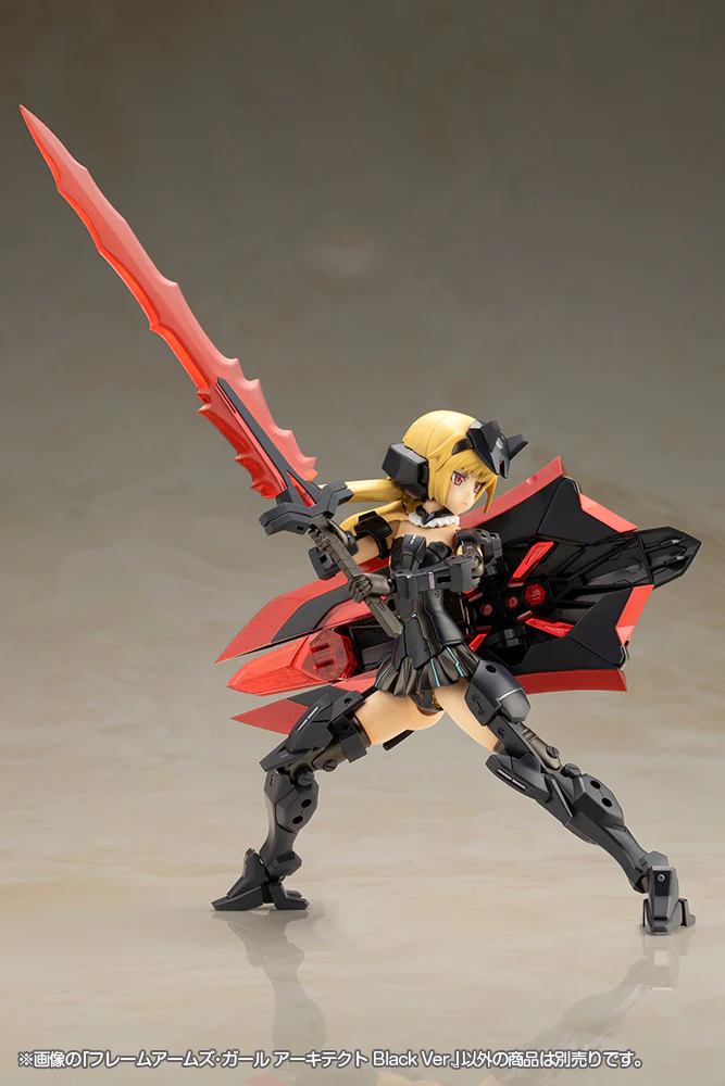 FRAME ARMS GIRL ARCHITECT Black Ver. - Image 11