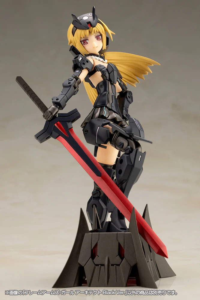 FRAME ARMS GIRL ARCHITECT Black Ver. - Image 12