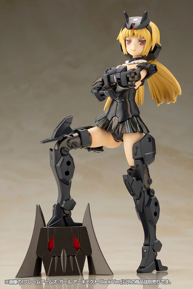 FRAME ARMS GIRL ARCHITECT Black Ver. - Image 3