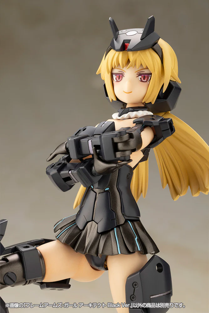 FRAME ARMS GIRL ARCHITECT Black Ver. - Image 4