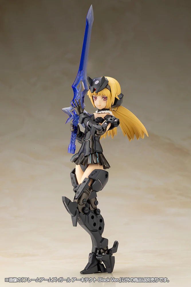FRAME ARMS GIRL ARCHITECT Black Ver. - Image 5