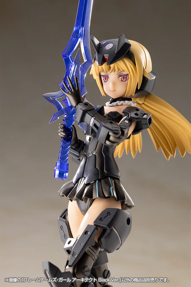 FRAME ARMS GIRL ARCHITECT Black Ver. - Image 6