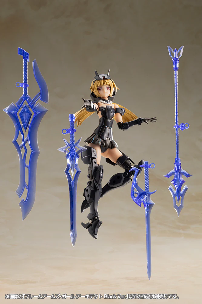 FRAME ARMS GIRL ARCHITECT Black Ver. - Image 7