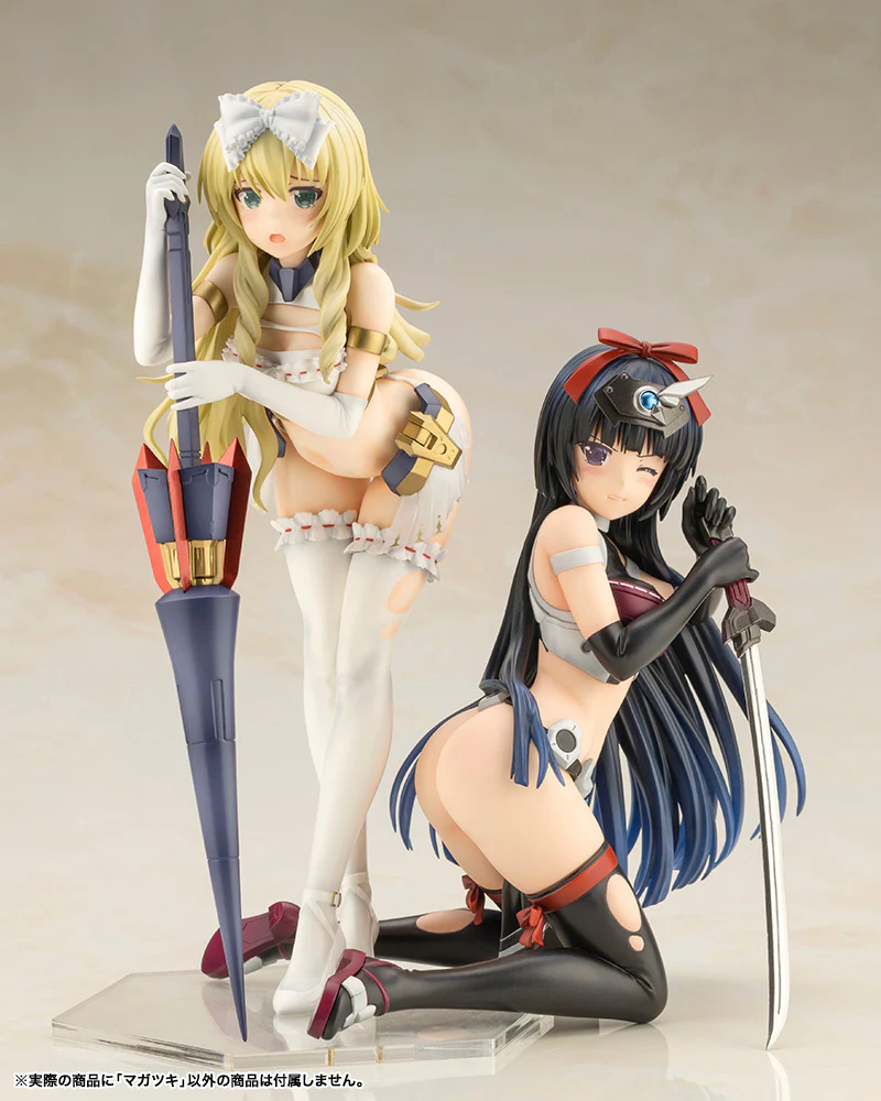 MAGATSUKI - Image 19