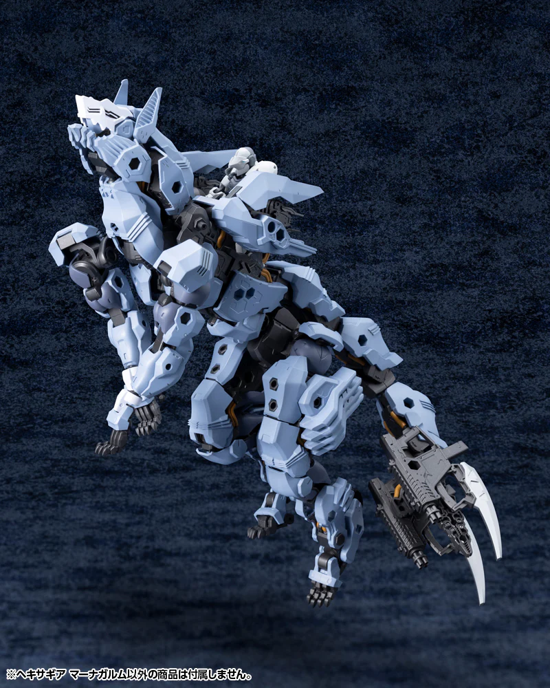 HEXA GEAR MANAGARMR - Image 12