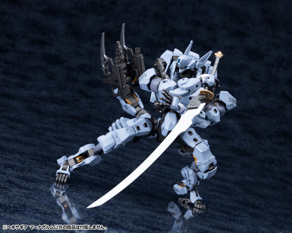 HEXA GEAR MANAGARMR - Image 24