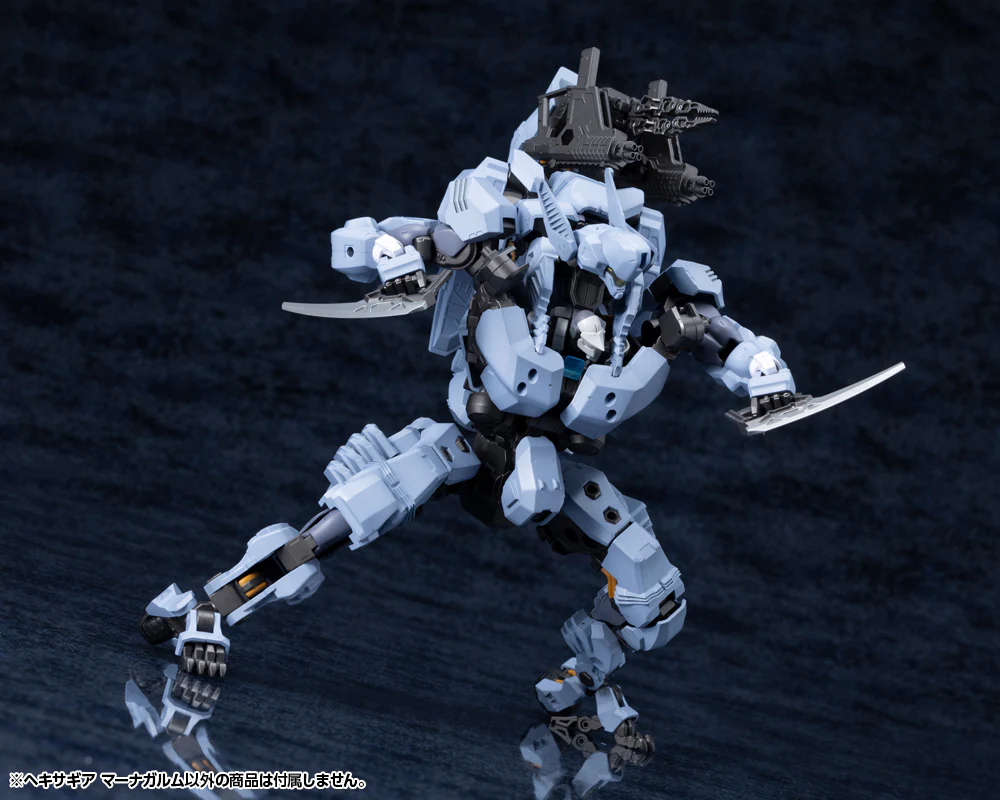 HEXA GEAR MANAGARMR - Image 25