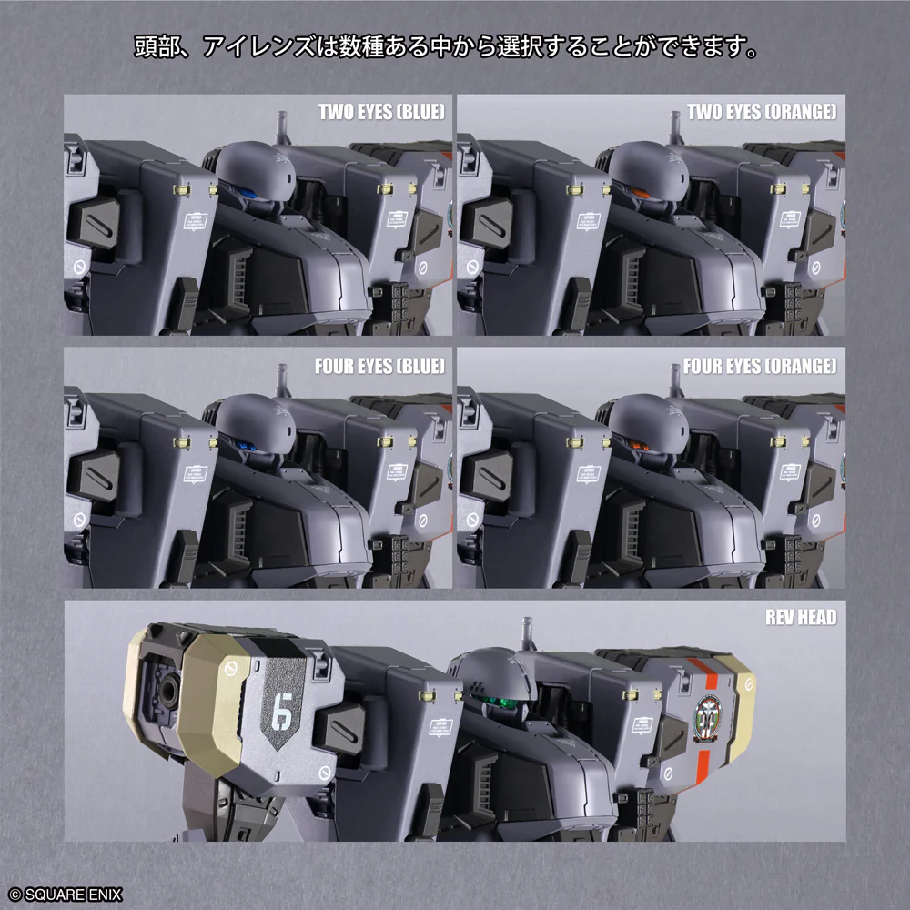 STRUCTURE ARTS PLUS  1/48 SCALE PLASTIC MODEL KIT SERIES Zenith V 30th anniversary edition - Image 15