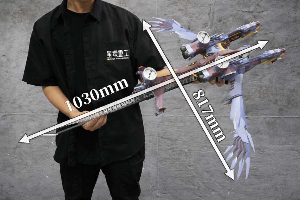 Ultra Scale AAA Wunder (Standard Plastic Model Kit Ver.) - Image 9