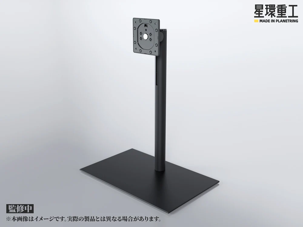 Planet-Ring Adjustable Display Stand - Image 3