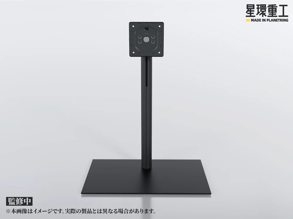 Planet-Ring Adjustable Display Stand - Image 5