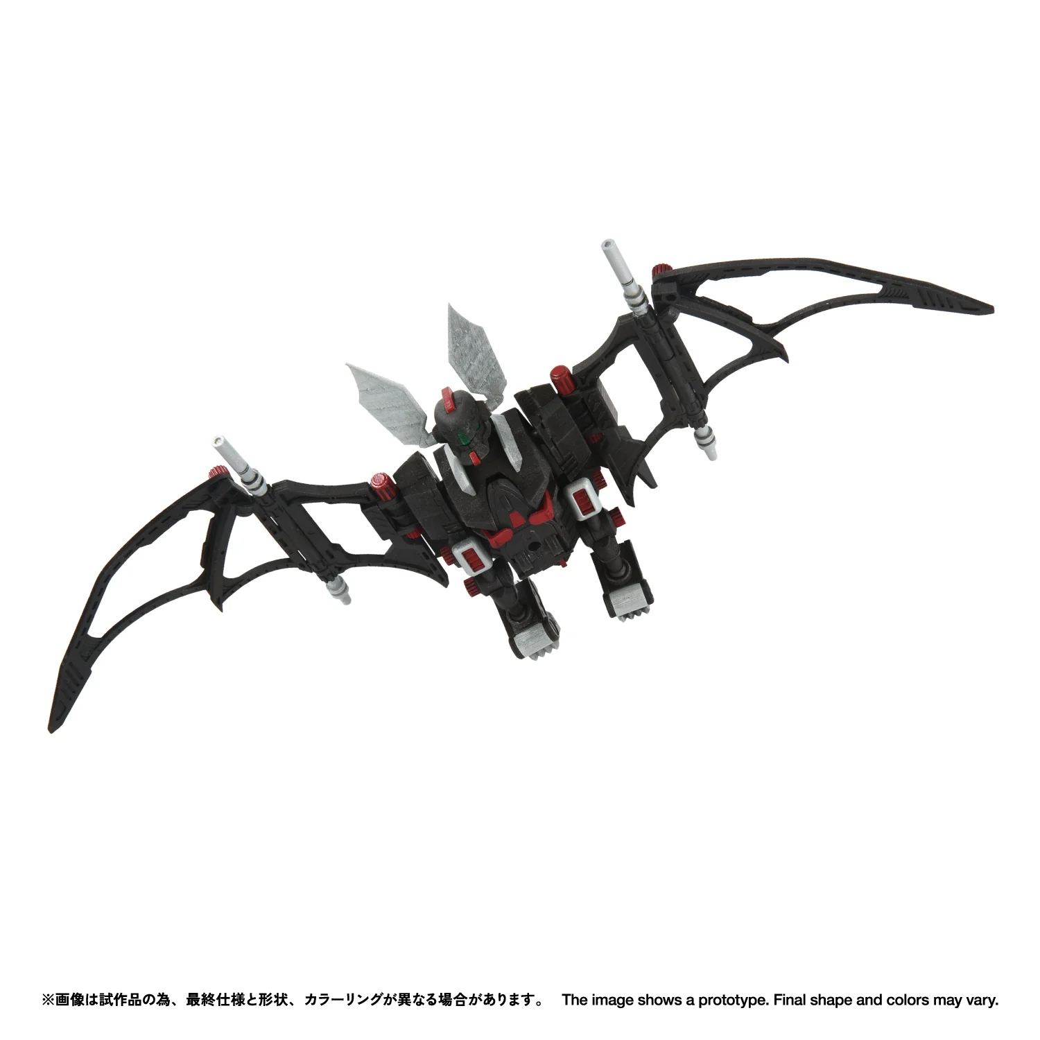 RMZ-020 ZABAT - Image 11