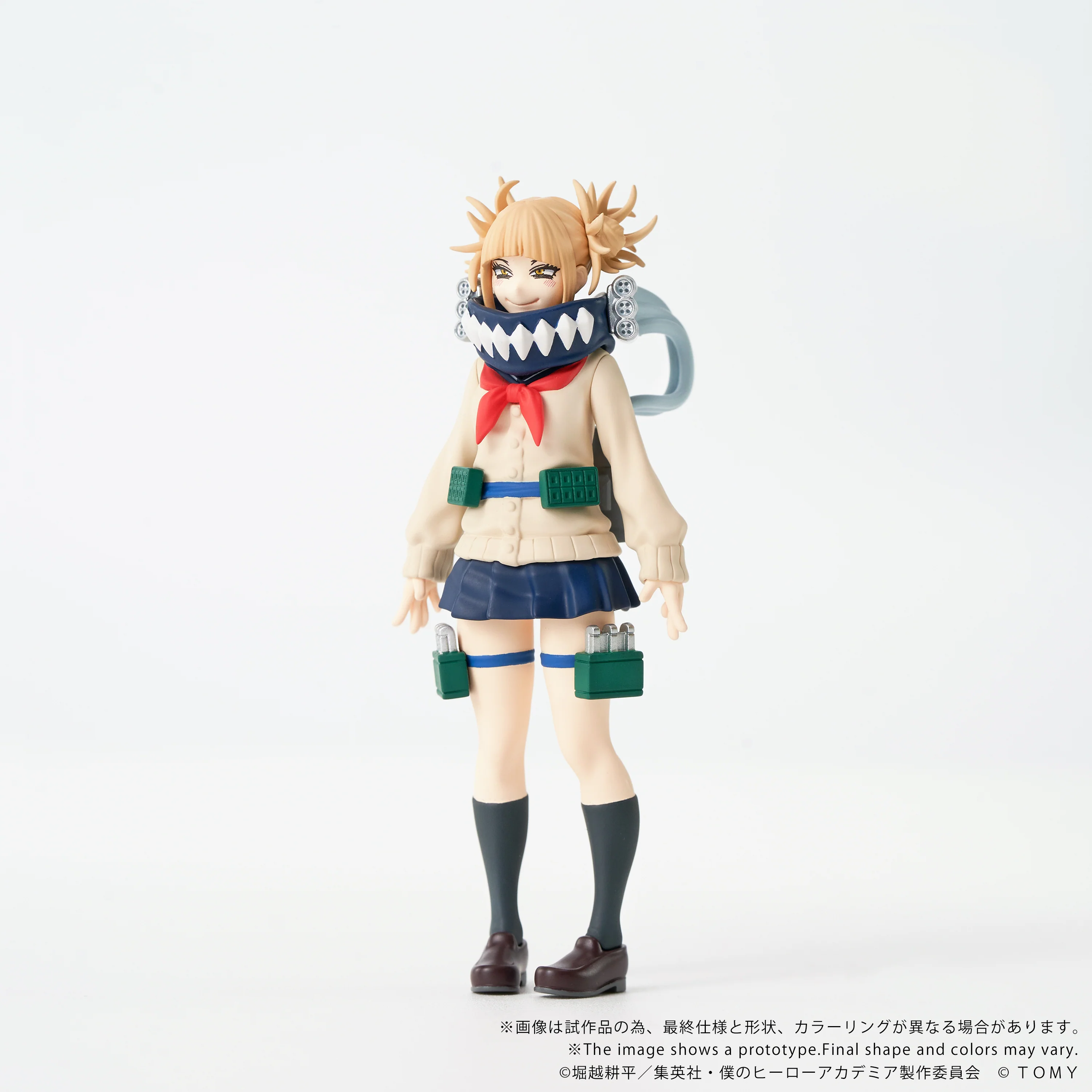 CK-M10 COLLEKAZARO Himiko Toga - Image 3