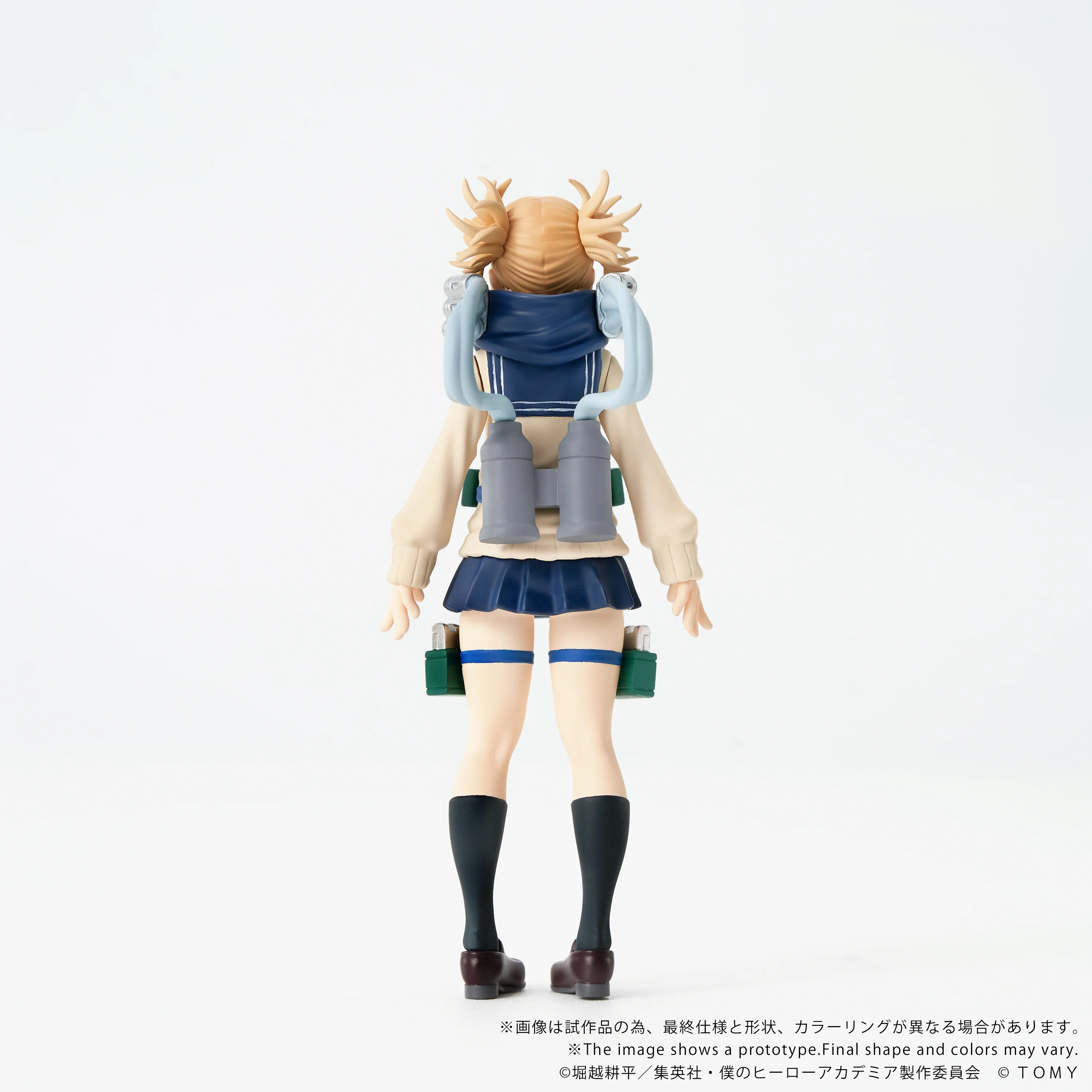 CK-M10 COLLEKAZARO Himiko Toga - Image 5