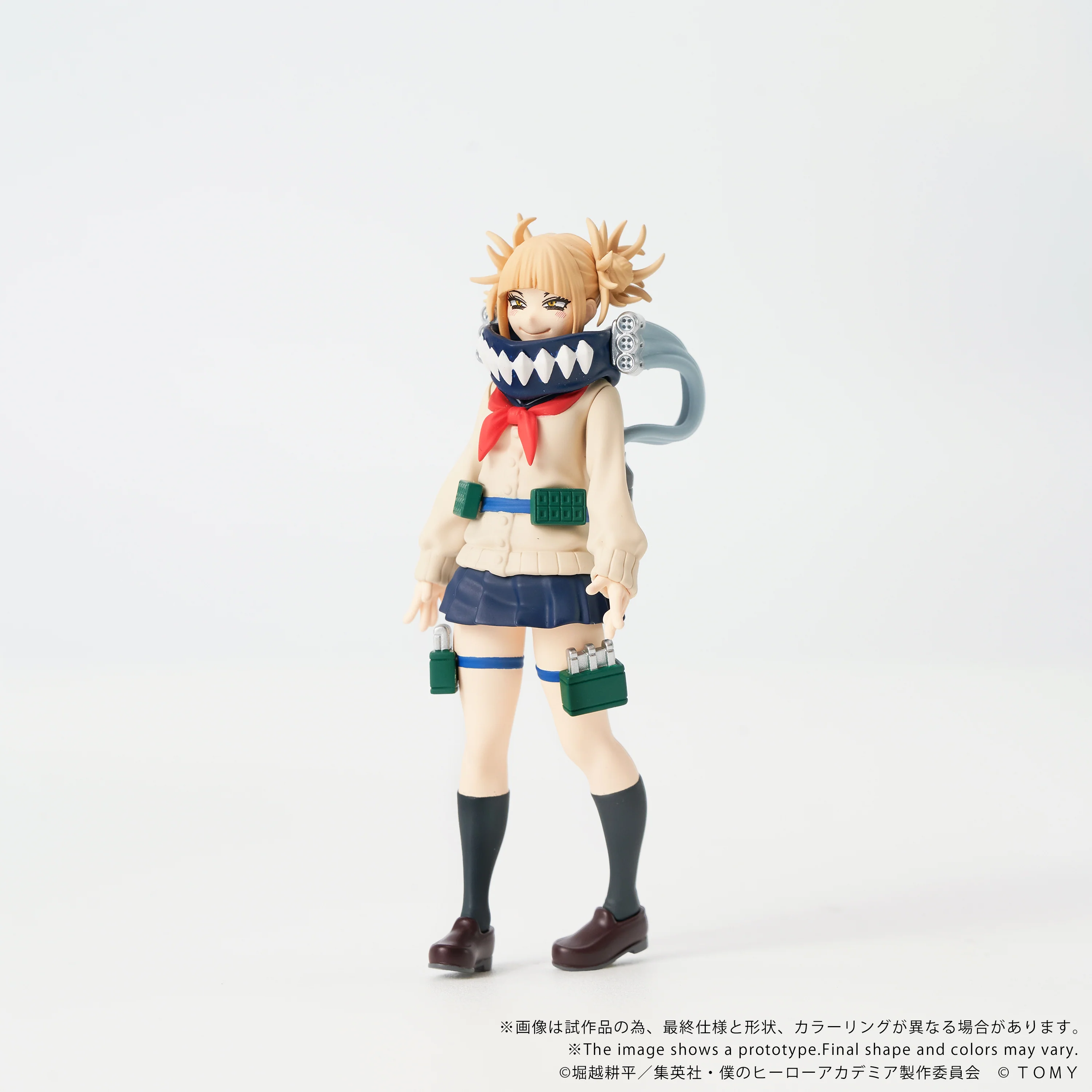 CK-M10 COLLEKAZARO Himiko Toga - Image 6