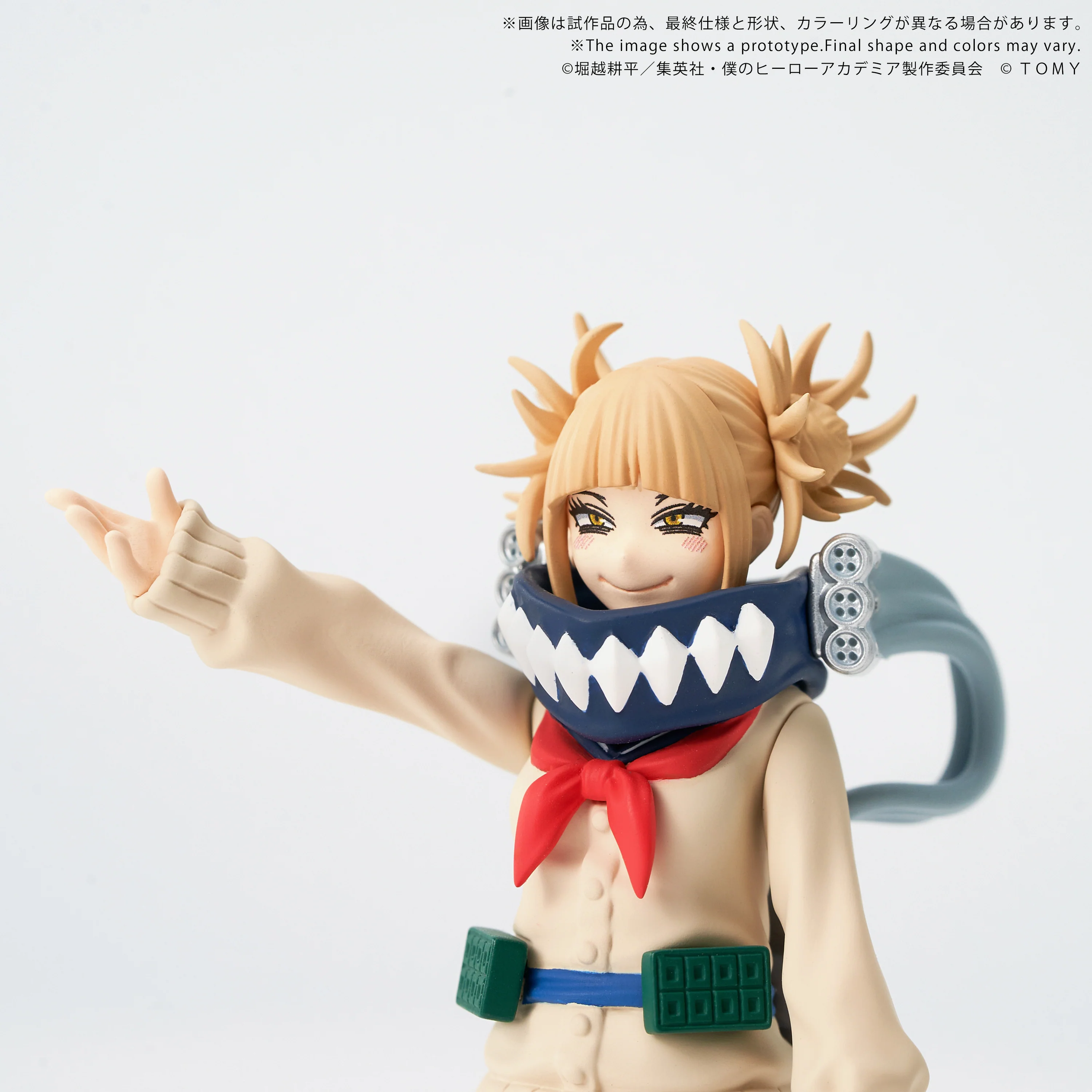 CK-M10 COLLEKAZARO Himiko Toga - Image 7