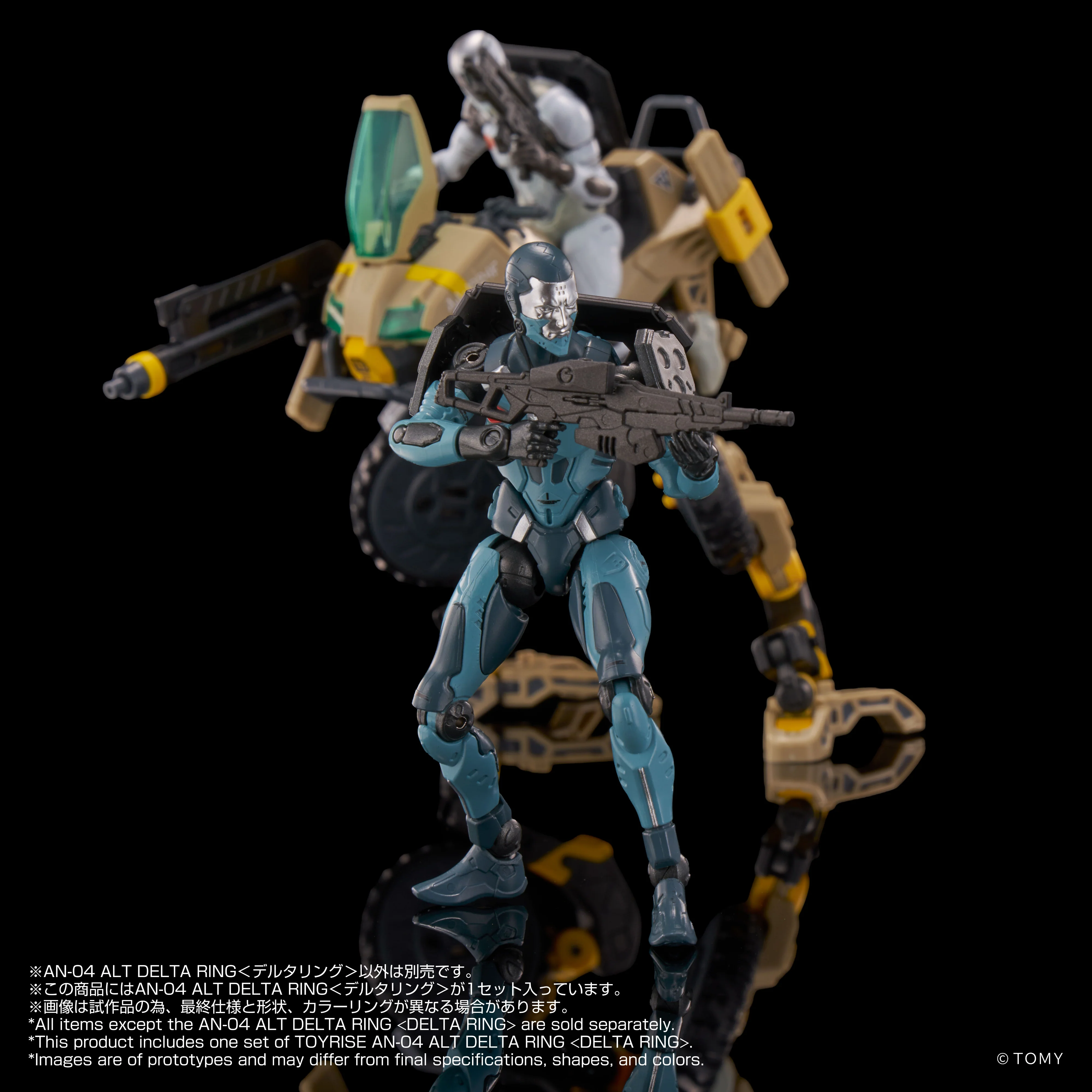 AN-04 Alt Delta Ring - Image 10