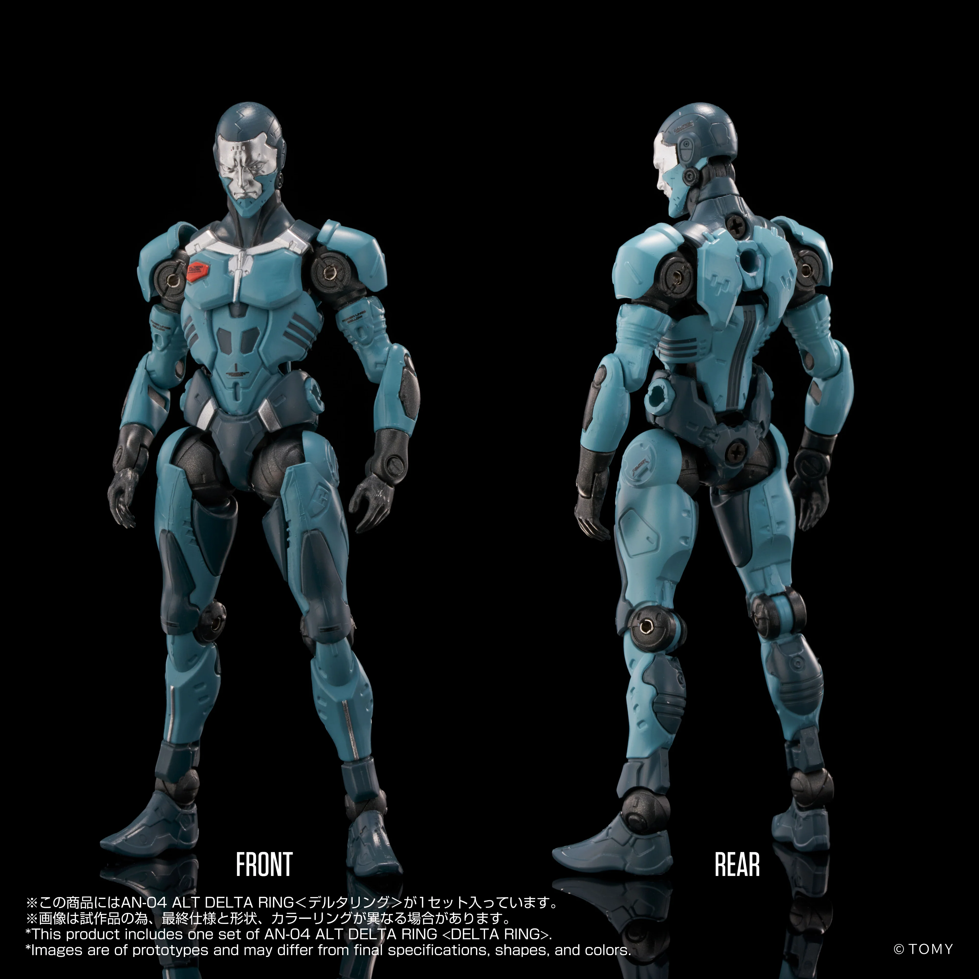 AN-04 Alt Delta Ring - Image 3