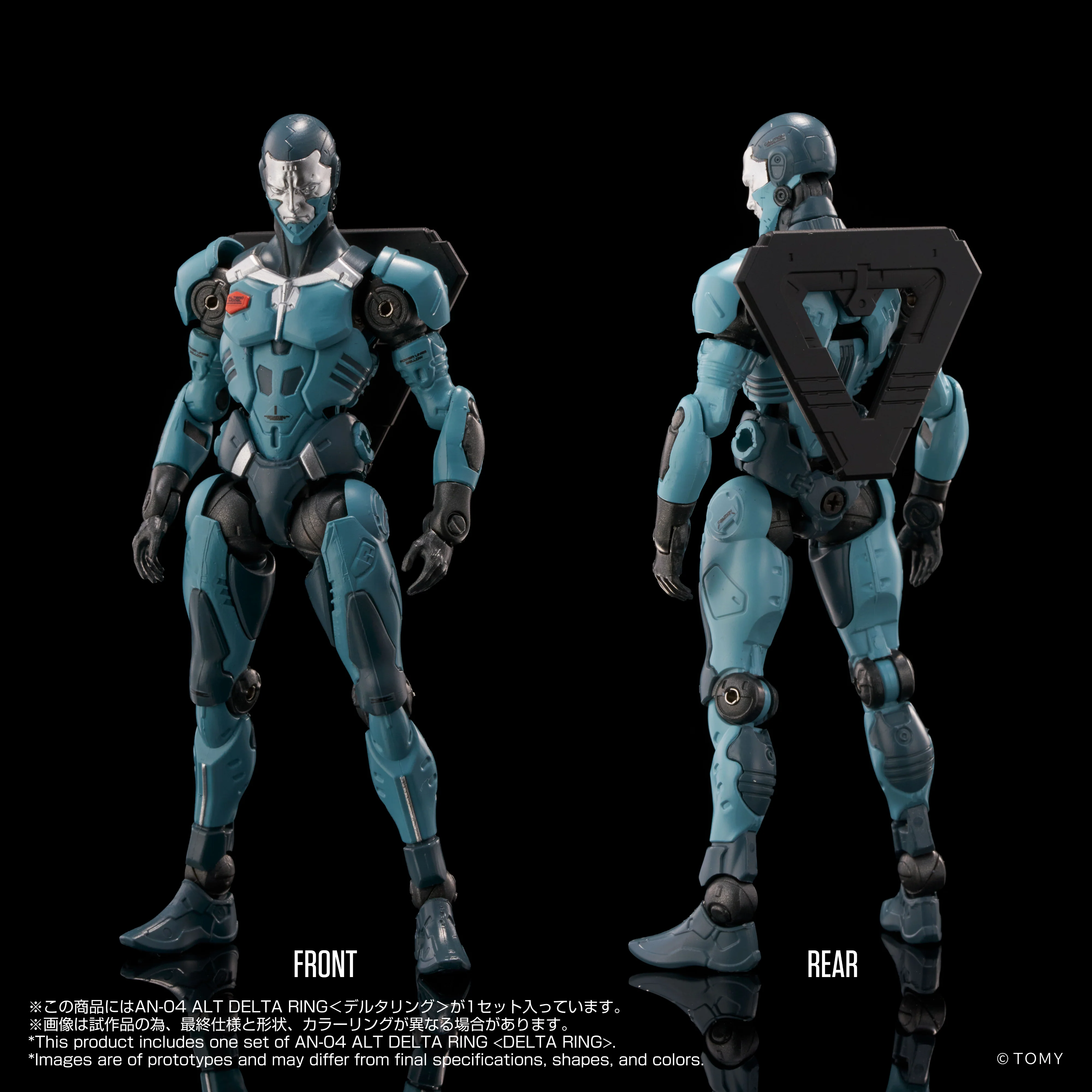 AN-04 Alt Delta Ring - Image 4