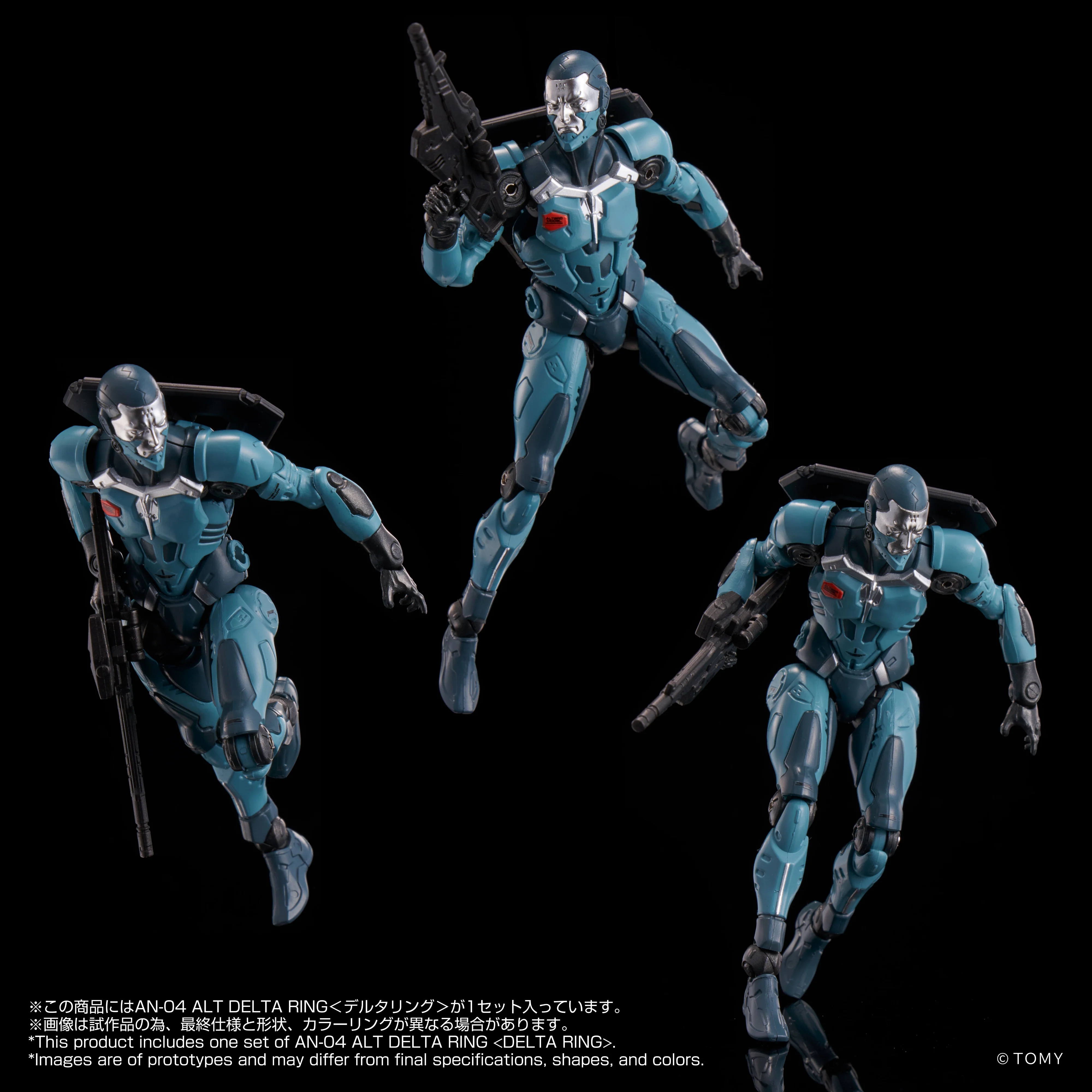 AN-04 Alt Delta Ring - Image 7